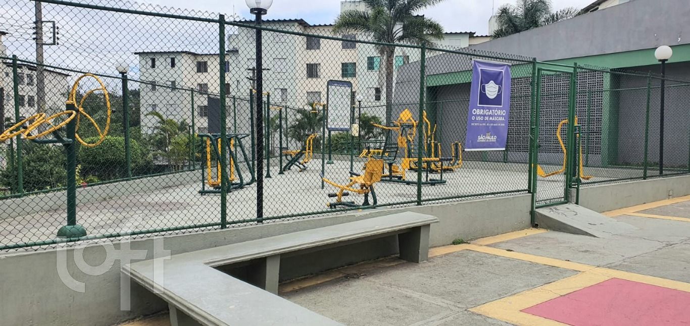 Apartamento, 2 quartos, 53 m² - Foto 18