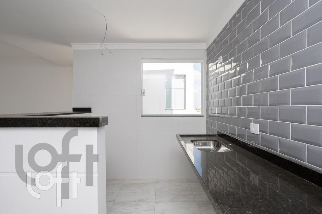 Apartamento, 2 quartos, 52 m² - Foto 23