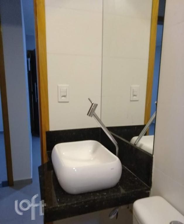 Apartamento, 2 quartos, 40 m² - Foto 24