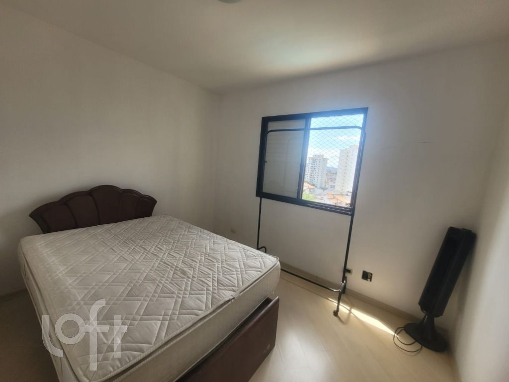 Apartamento, 2 quartos, 55 m² - Foto 14