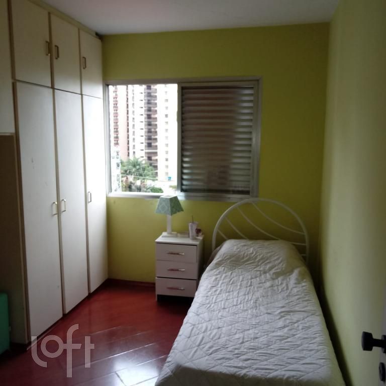 Apartamento, 2 quartos, 87 m² - Foto 22