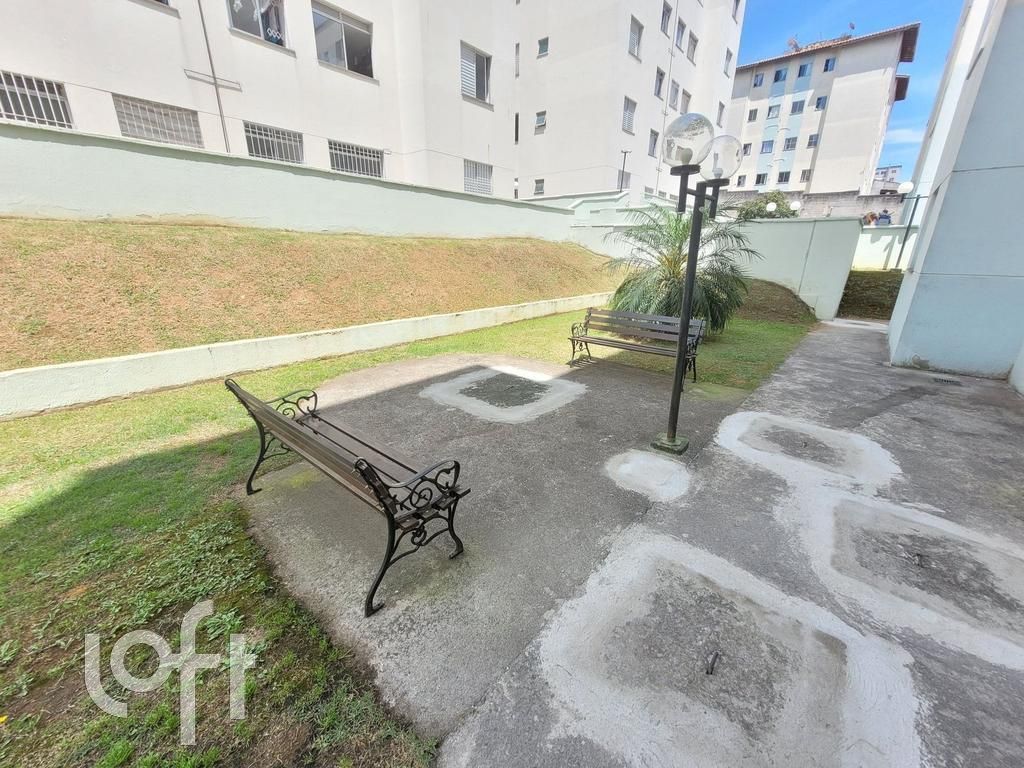 Apartamento, 2 quartos, 43 m² - Foto 6