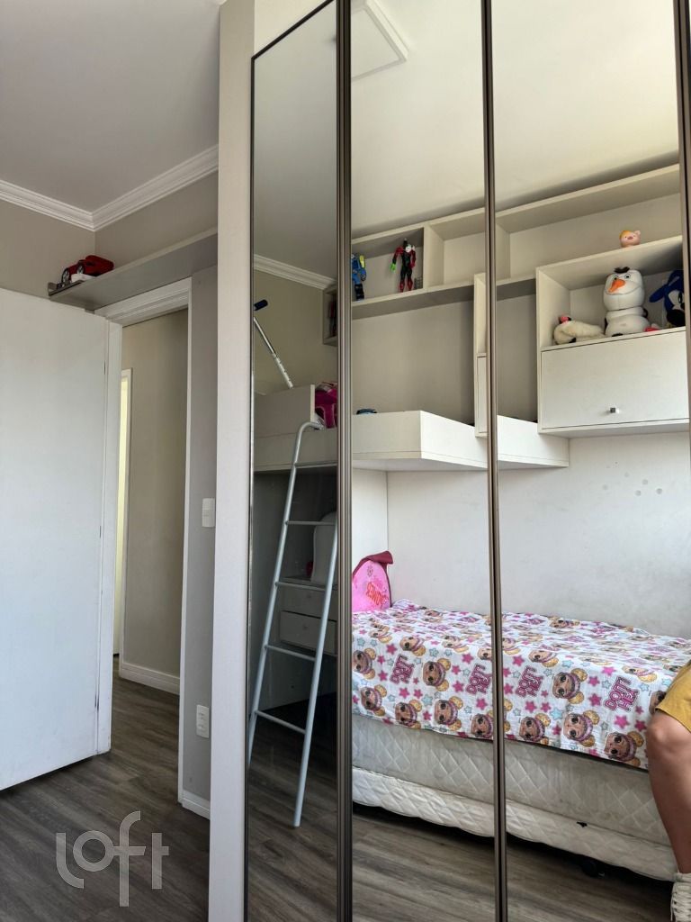 Apartamento, 2 quartos, 81 m² - Foto 22