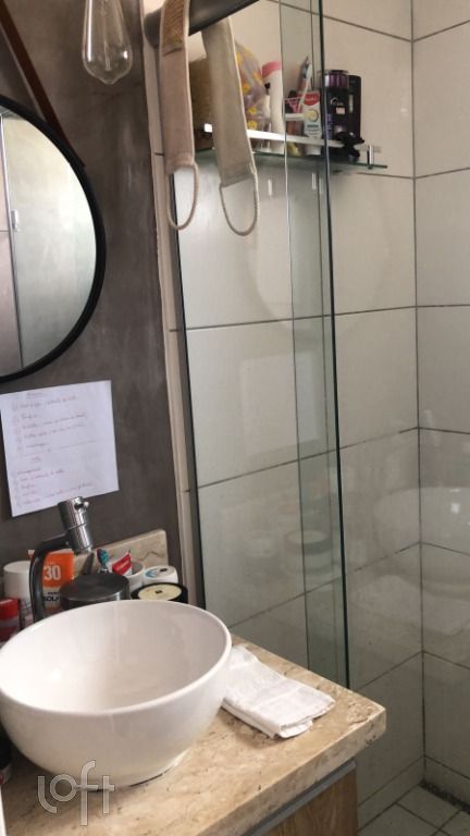 Apartamento, 2 quartos, 66 m² - Foto 9