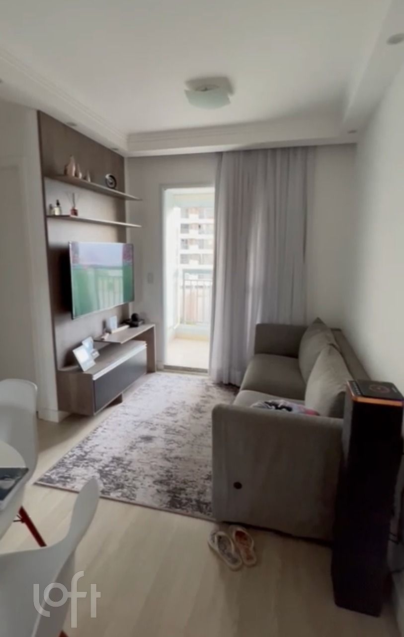 Apartamento, 2 quartos, 47 m² - Foto 1
