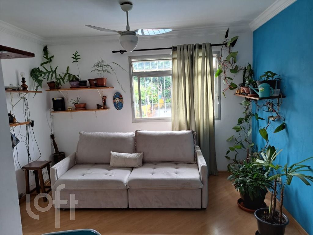 Apartamento, 2 quartos, 50 m² - Foto 3
