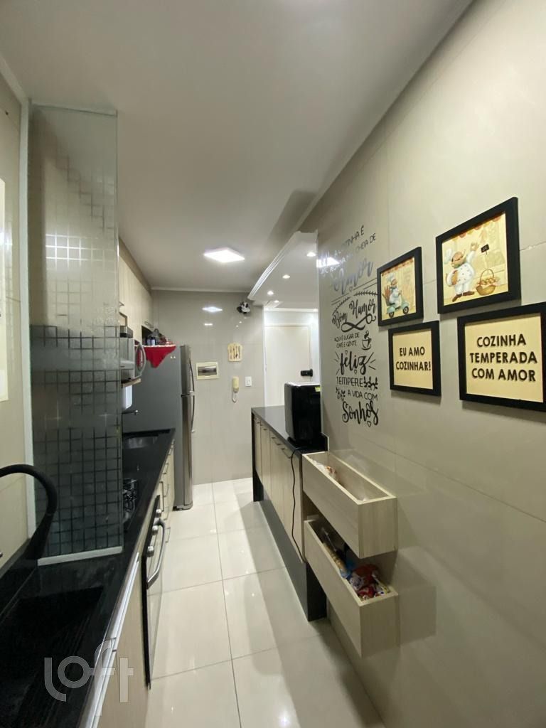 Apartamento à venda com 2 quartos, 50m² - Foto 3