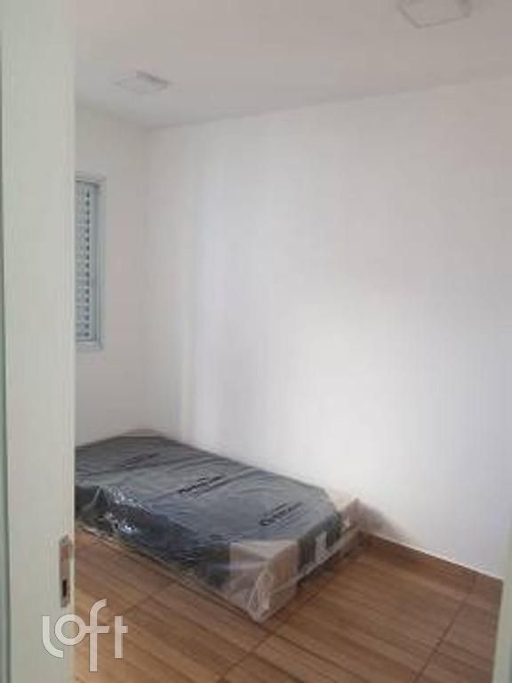 Apartamento, 1 quarto, 39 m² - Foto 1