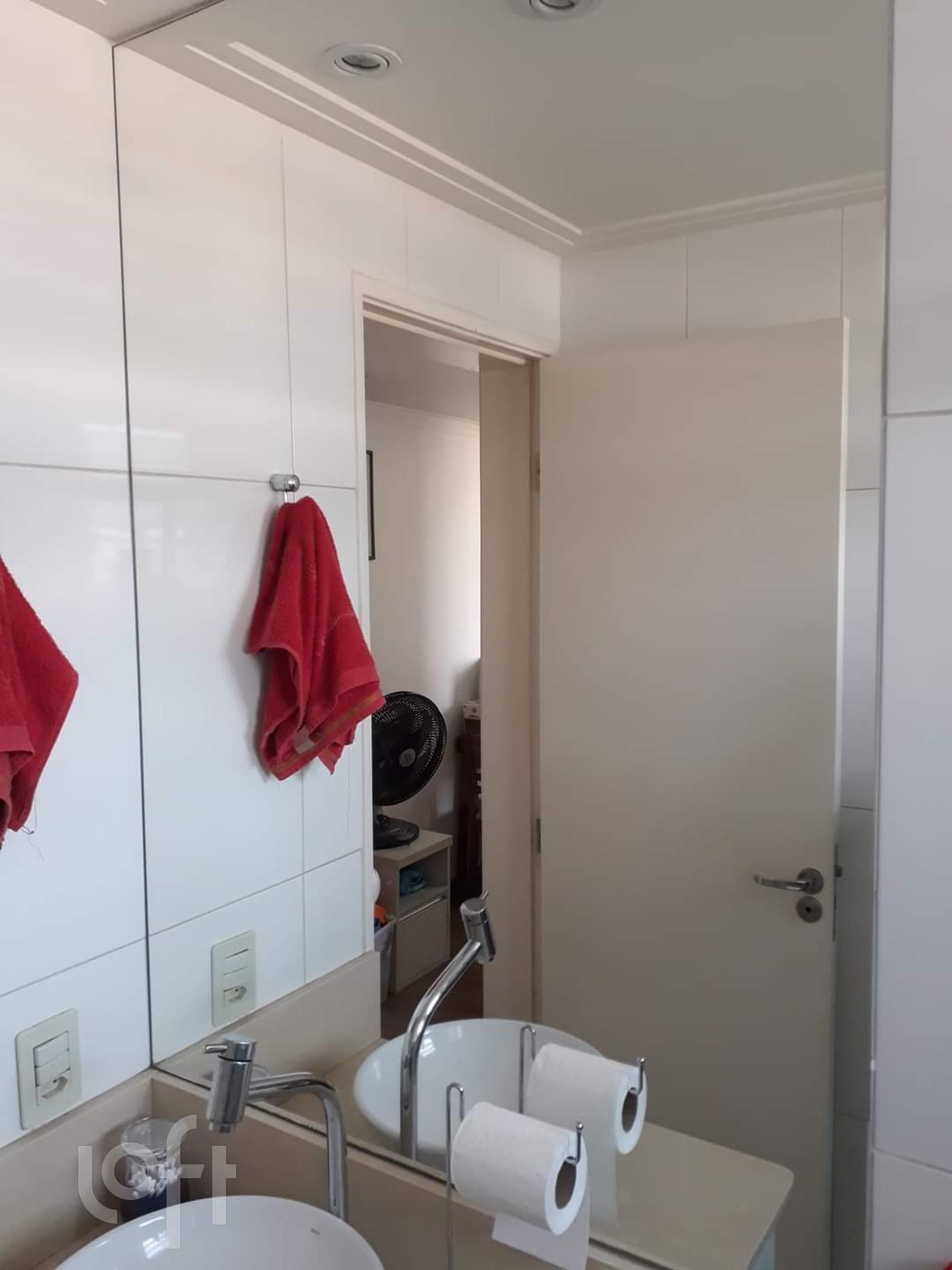Apartamento, 2 quartos, 46 m² - Foto 28