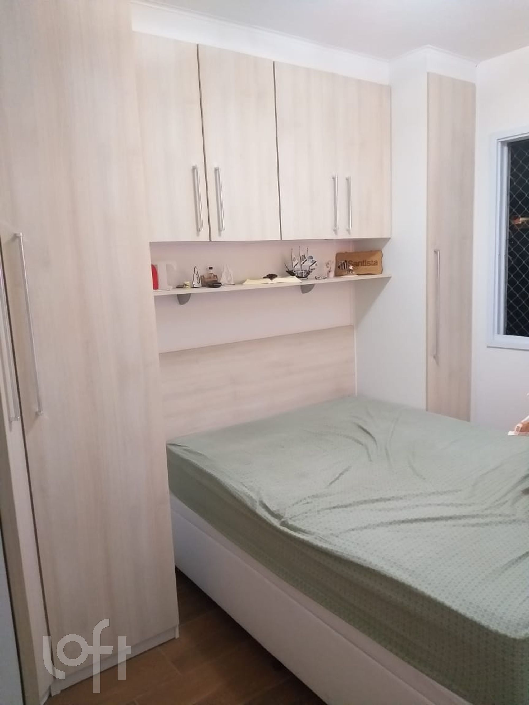 Apartamento, 2 quartos, 44 m² - Foto 2