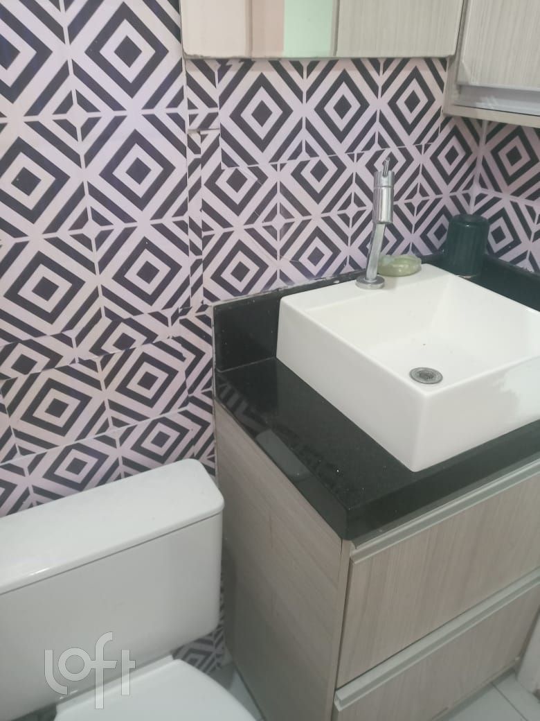 Apartamento, 2 quartos, 49 m² - Foto 14