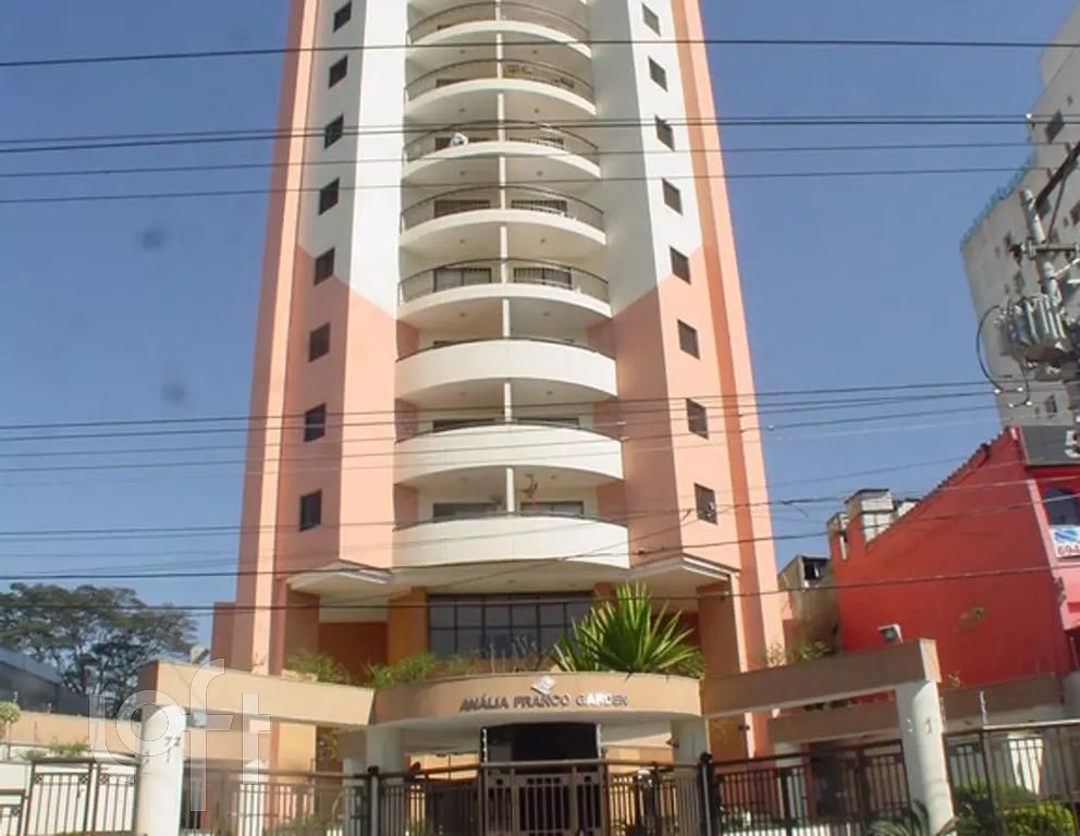 Apartamento, 2 quartos, 64 m² - Foto 11