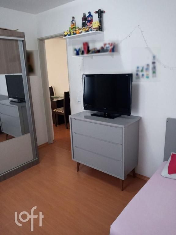 Apartamento, 2 quartos, 52 m² - Foto 1