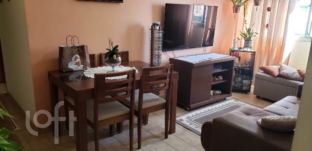 Apartamento, 2 quartos, 57 m² - Foto 1