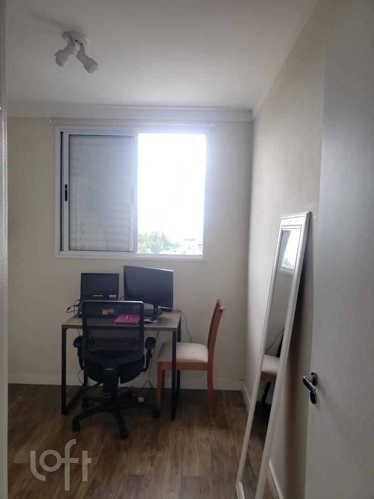 Apartamento à venda com 2 quartos, 44m² - Foto 12