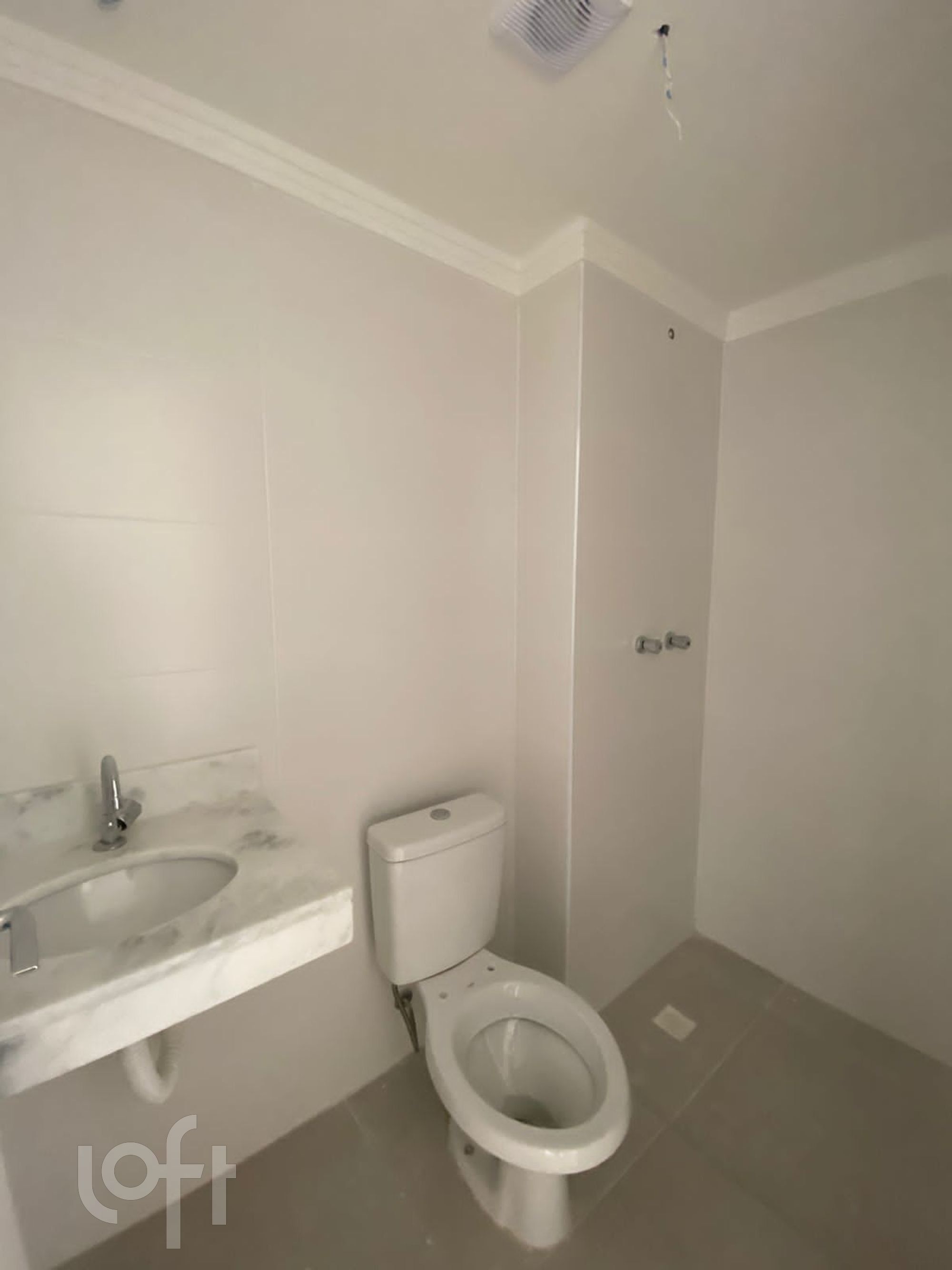 Apartamento, 2 quartos, 50 m² - Foto 11
