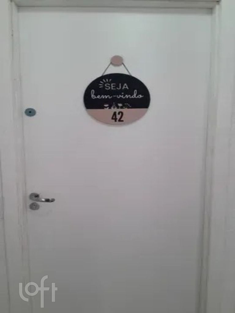 Apartamento, 2 quartos, 40 m² - Foto 15