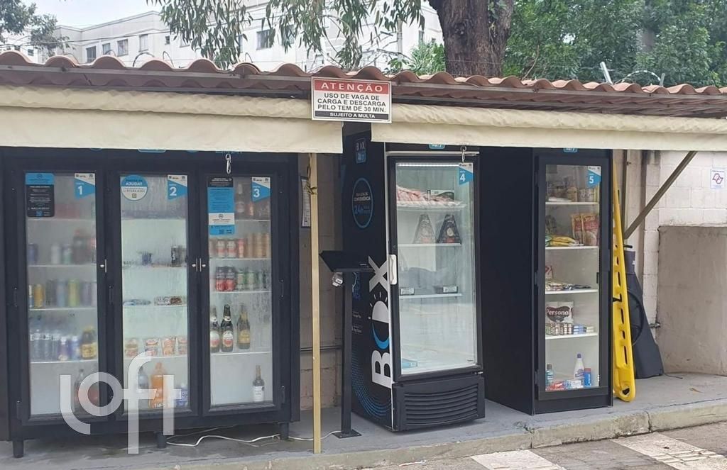 Apartamento, 2 quartos, 50 m² - Foto 23