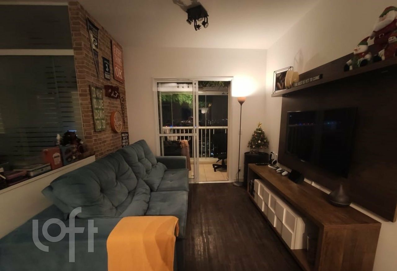 Apartamento, 1 quarto, 45 m² - Foto 1