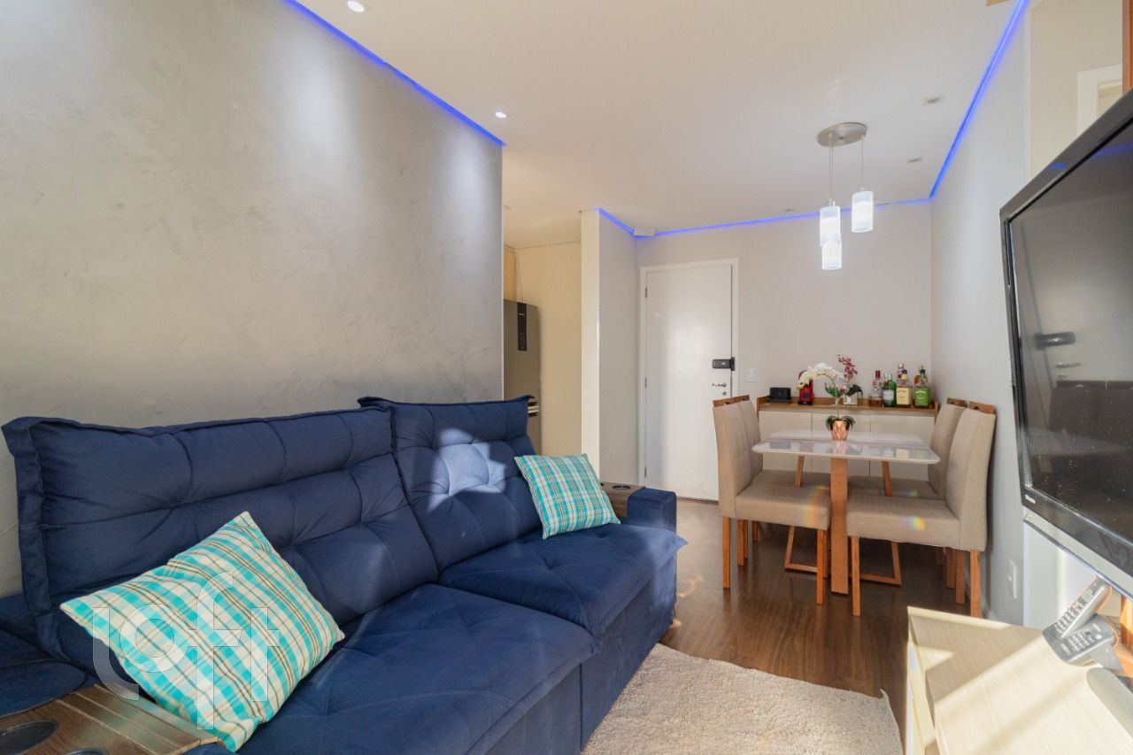 Apartamento, 2 quartos, 47 m² - Foto 1