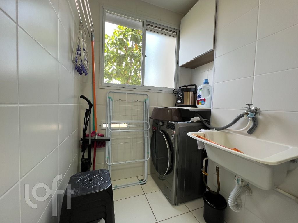 Apartamento, 2 quartos, 47 m² - Foto 6