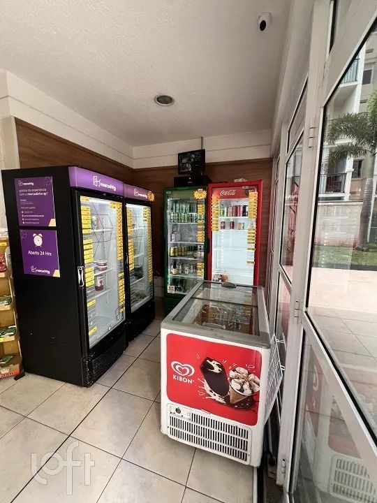 Apartamento, 2 quartos, 70 m² - Foto 21