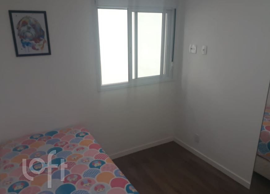 Apartamento, 2 quartos, 51 m² - Foto 15