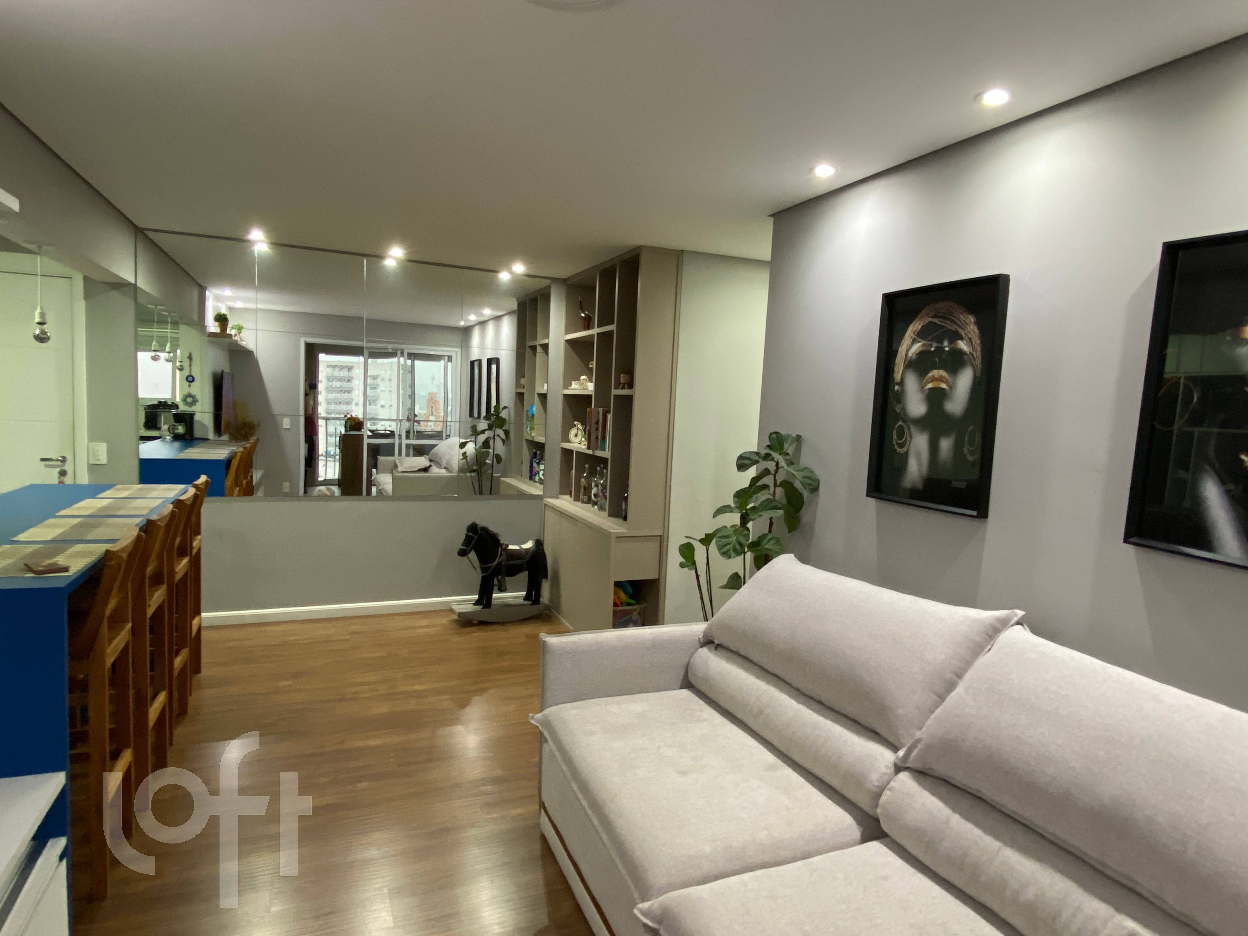 Apartamento, 2 quartos, 73 m² - Foto 1