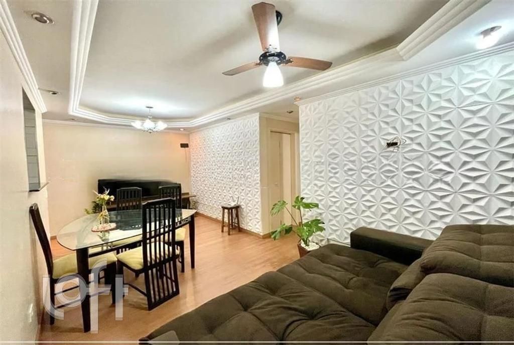 Apartamento, 2 quartos, 53 m² - Foto 1