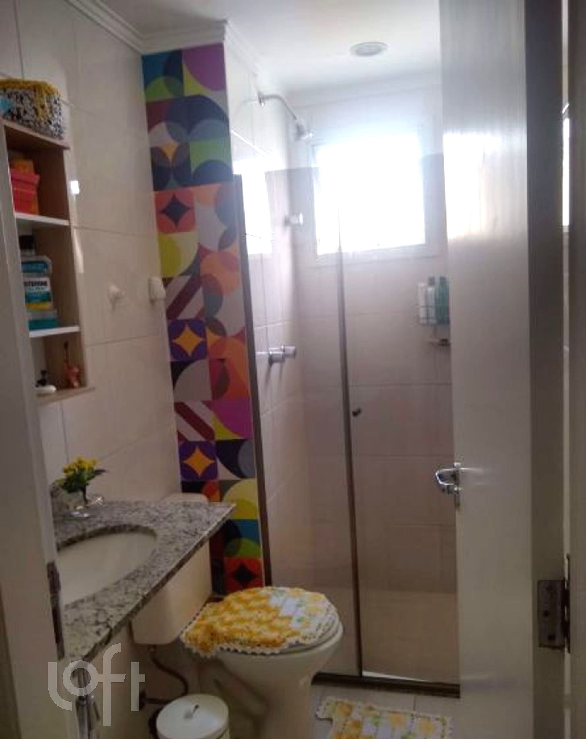 Apartamento, 2 quartos, 52 m² - Foto 15