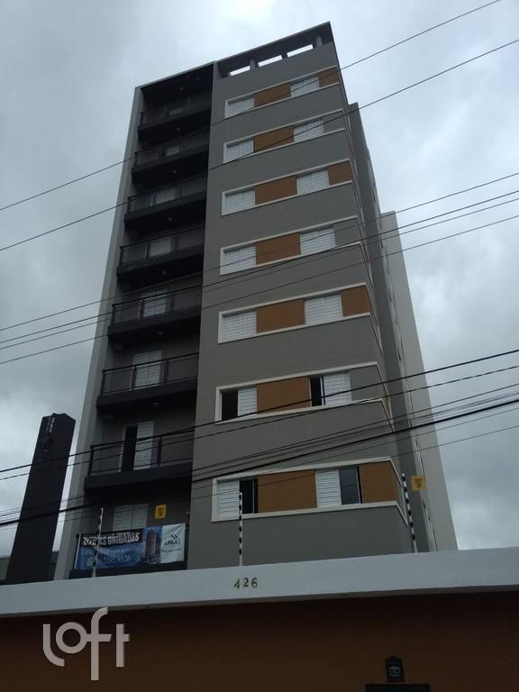 Apartamento, 2 quartos, 44 m² - Foto 7