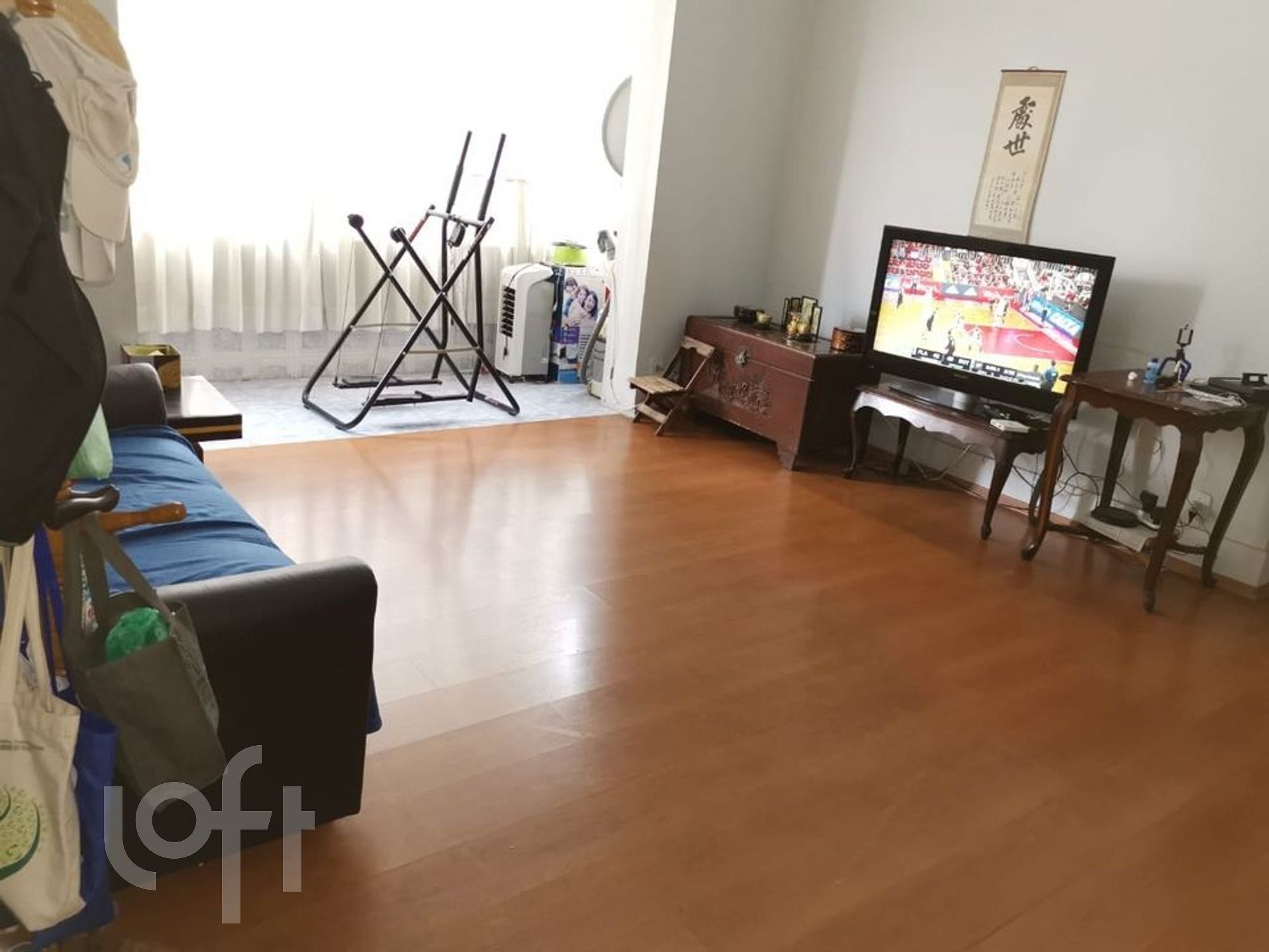 Apartamento, 2 quartos, 115 m² - Foto 1