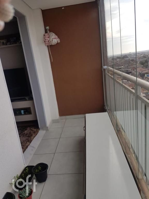 Apartamento, 2 quartos, 46 m² - Foto 7
