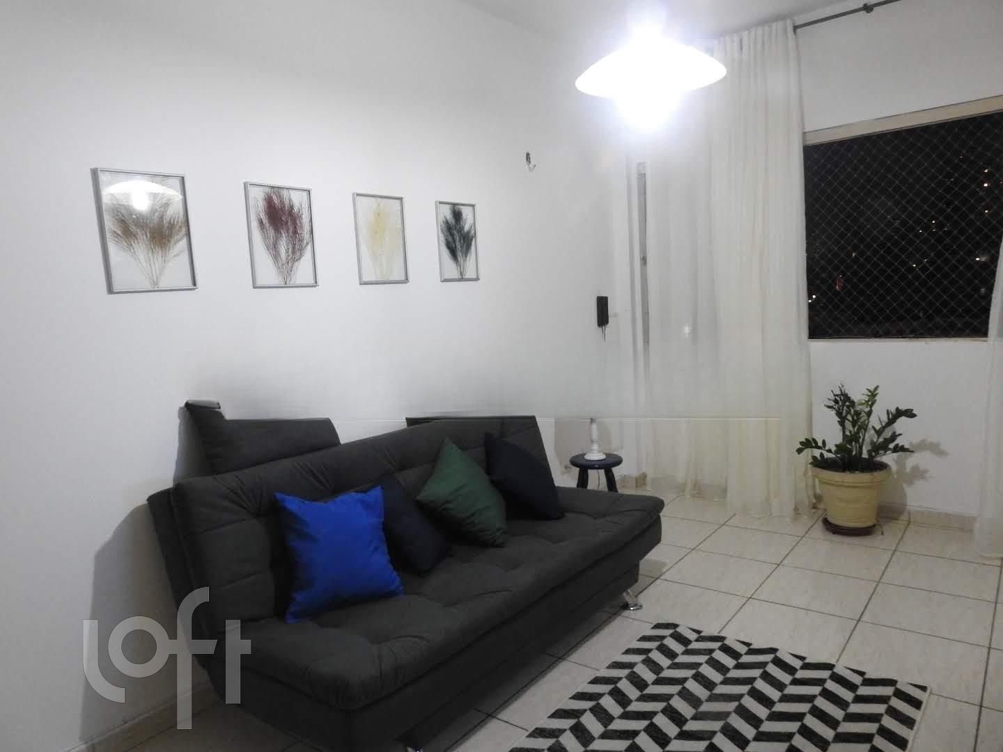 Apartamento, 2 quartos, 80 m² - Foto 17