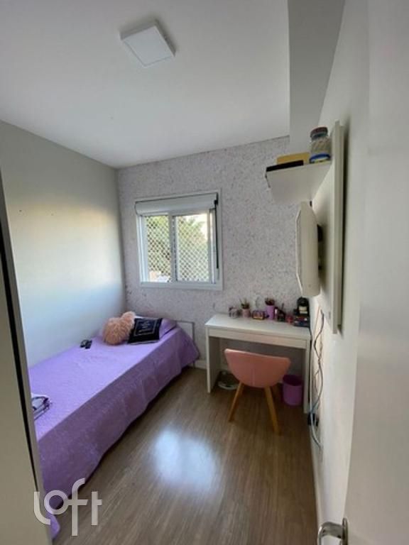 Apartamento, 2 quartos, 48 m² - Foto 1