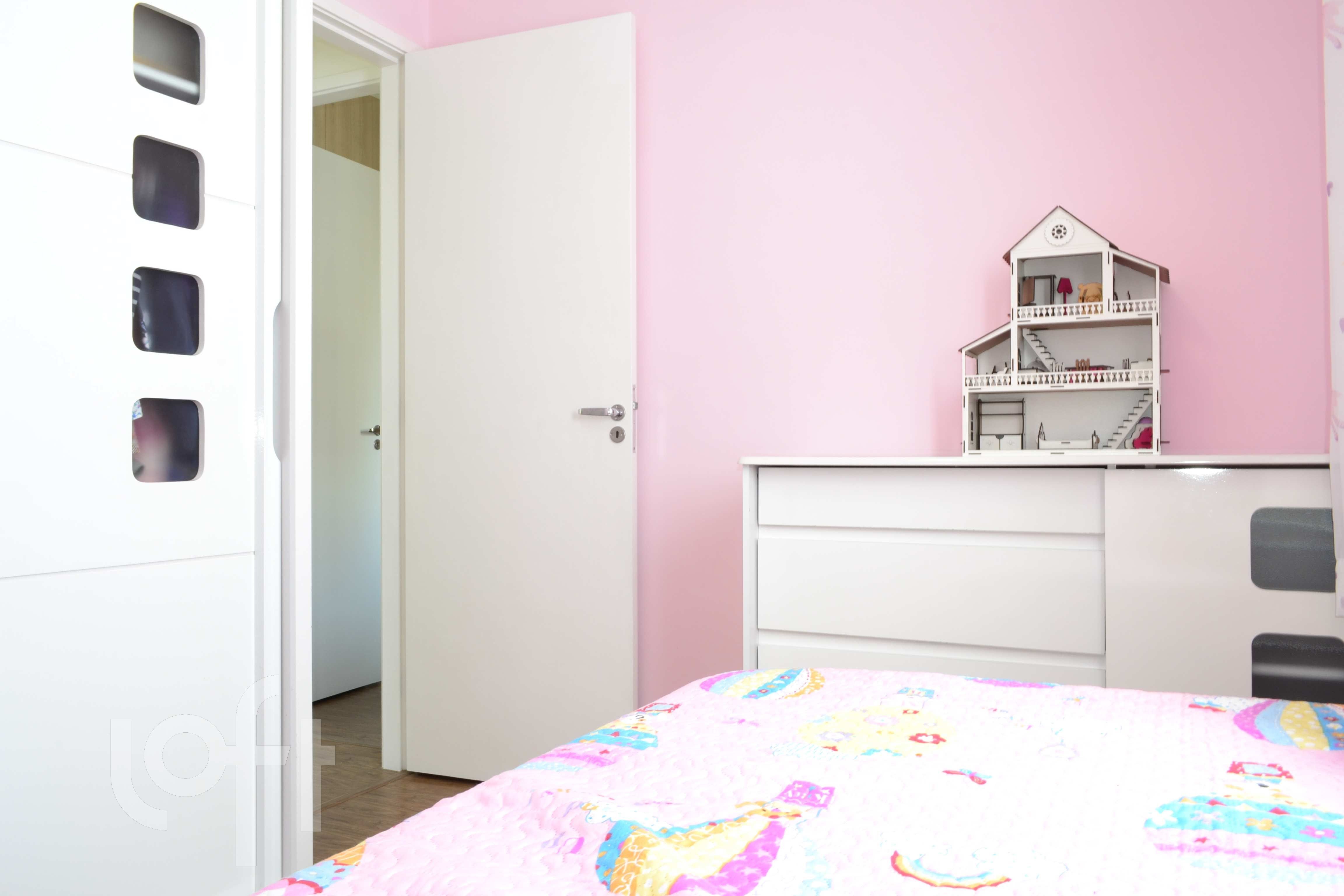 Apartamento, 2 quartos, 52 m² - Foto 33