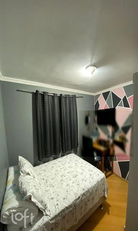 Apartamento à venda com 2 quartos, 45m² - Foto 1