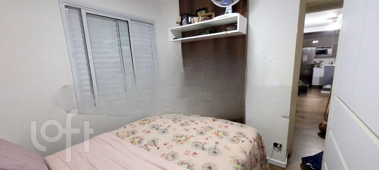 Apartamento, 2 quartos, 44 m² - Foto 11