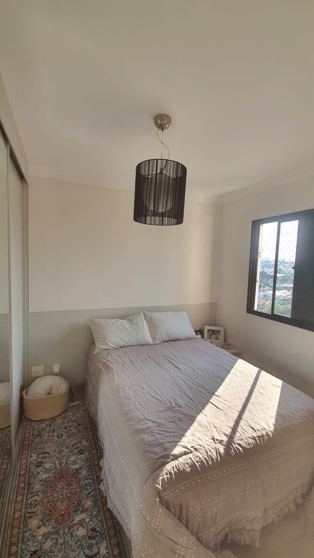 Apartamento, 2 quartos, 50 m² - Foto 24