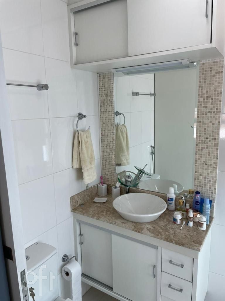 Apartamento à venda com 2 quartos, 54m² - Foto 19