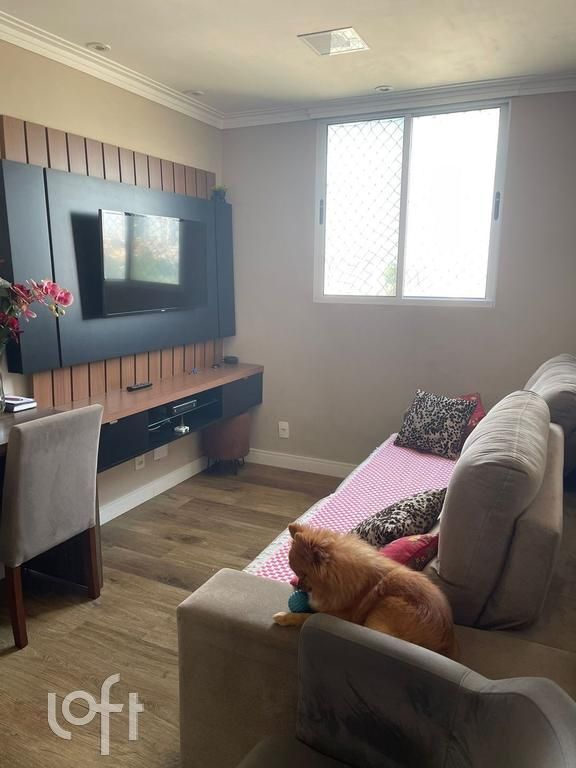 Apartamento, 2 quartos, 48 m² - Foto 11