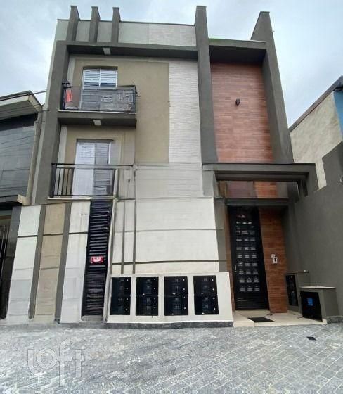 Apartamento, 1 quarto, 29 m² - Foto 1