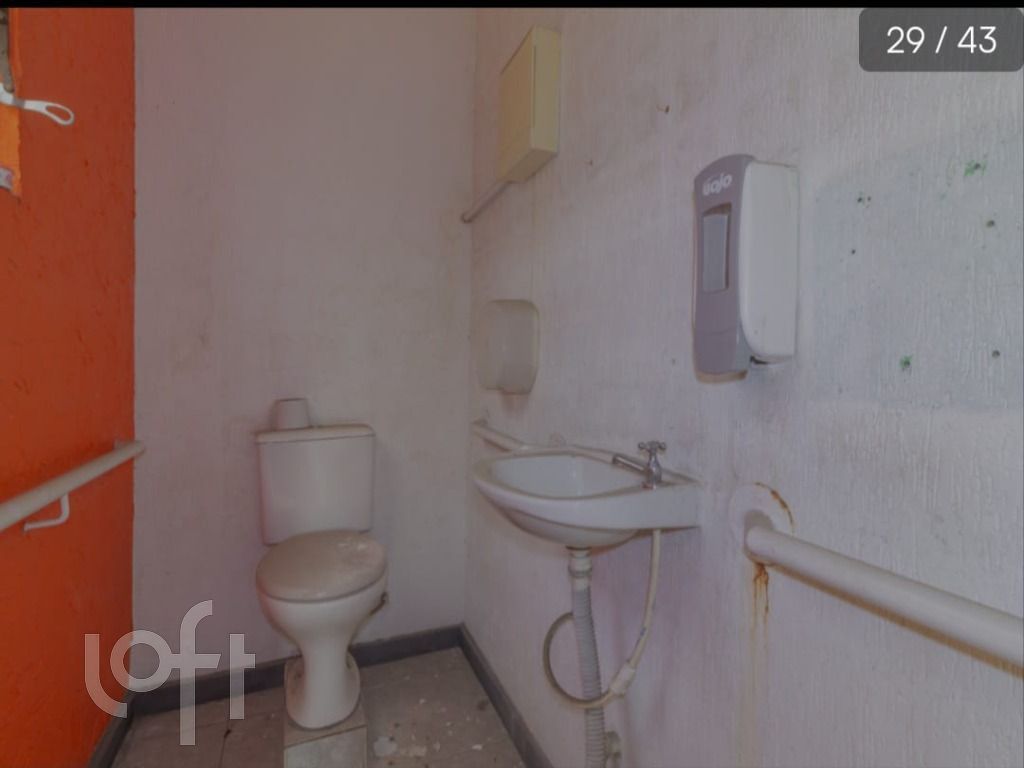 Casa, 3 quartos, 470 m² - Foto 14