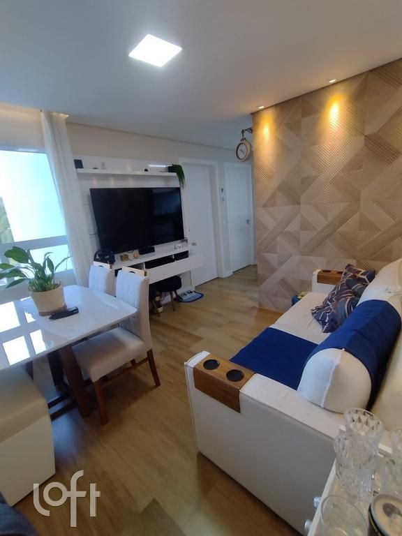 Apartamento, 2 quartos, 46 m² - Foto 20