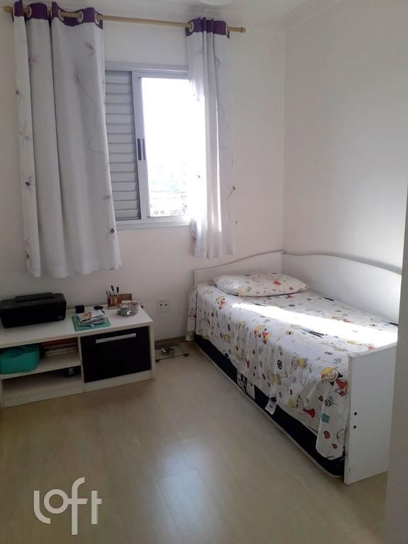 Apartamento, 2 quartos, 50 m² - Foto 1