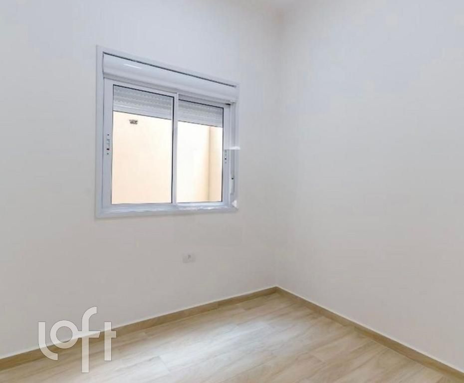 Apartamento, 2 quartos, 38 m² - Foto 1
