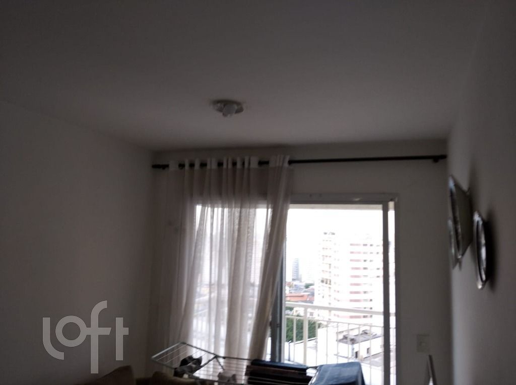 Apartamento, 2 quartos, 54 m² - Foto 1