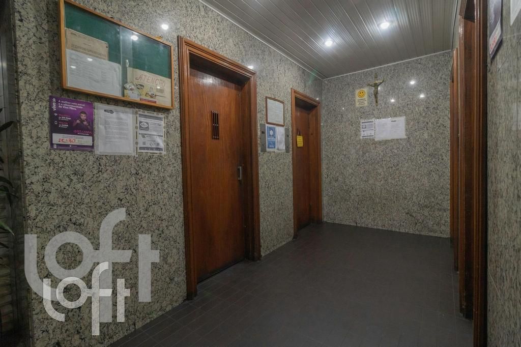 Apartamento, 2 quartos, 118 m² - Foto 28