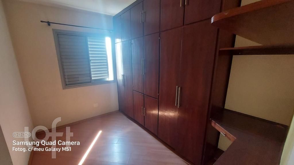 Apartamento, 2 quartos, 60 m² - Foto 7