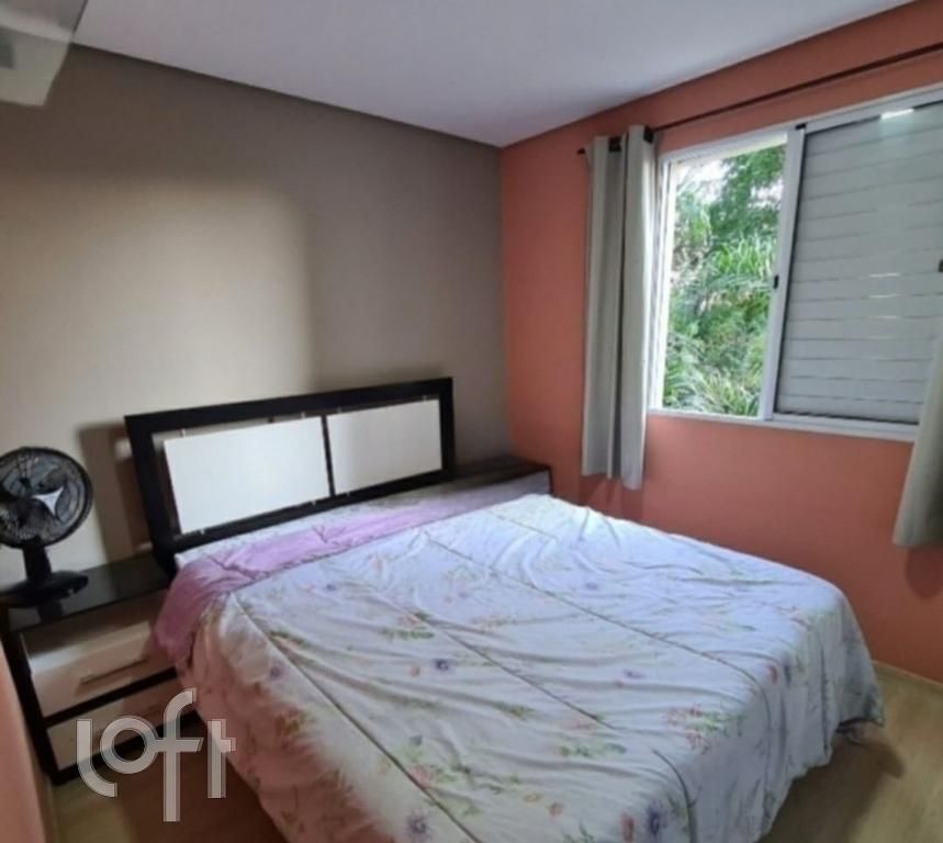 Apartamento, 2 quartos, 52 m² - Foto 1